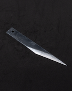 001 improvisiertes Messer
