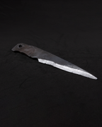 004 improvisiertes Messer